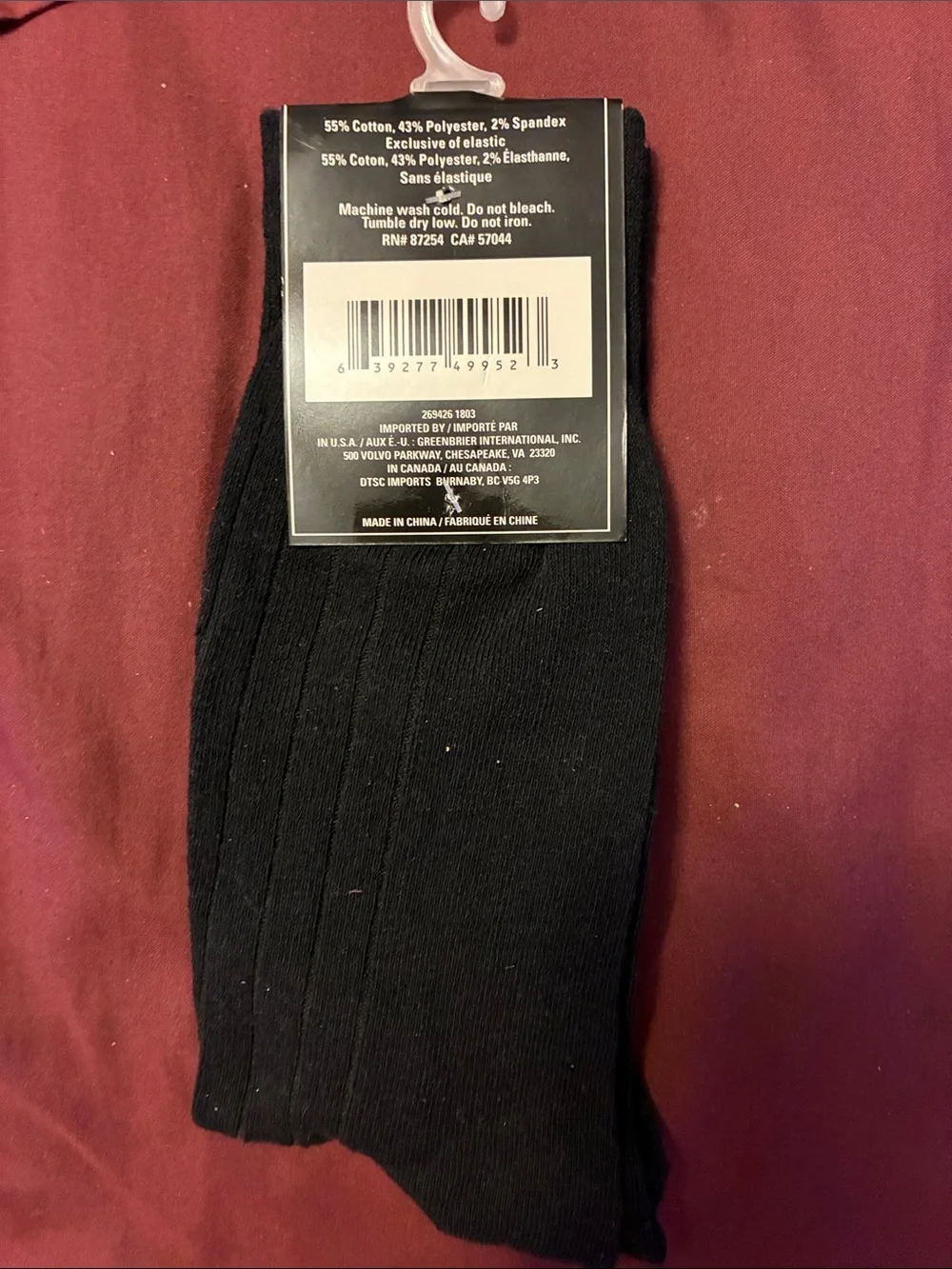 Men's Black Ribbed Dress Socks - Classic Comfort